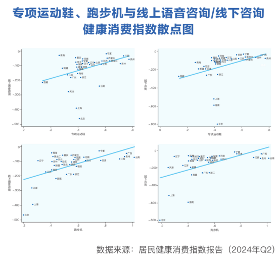 图4.jpg