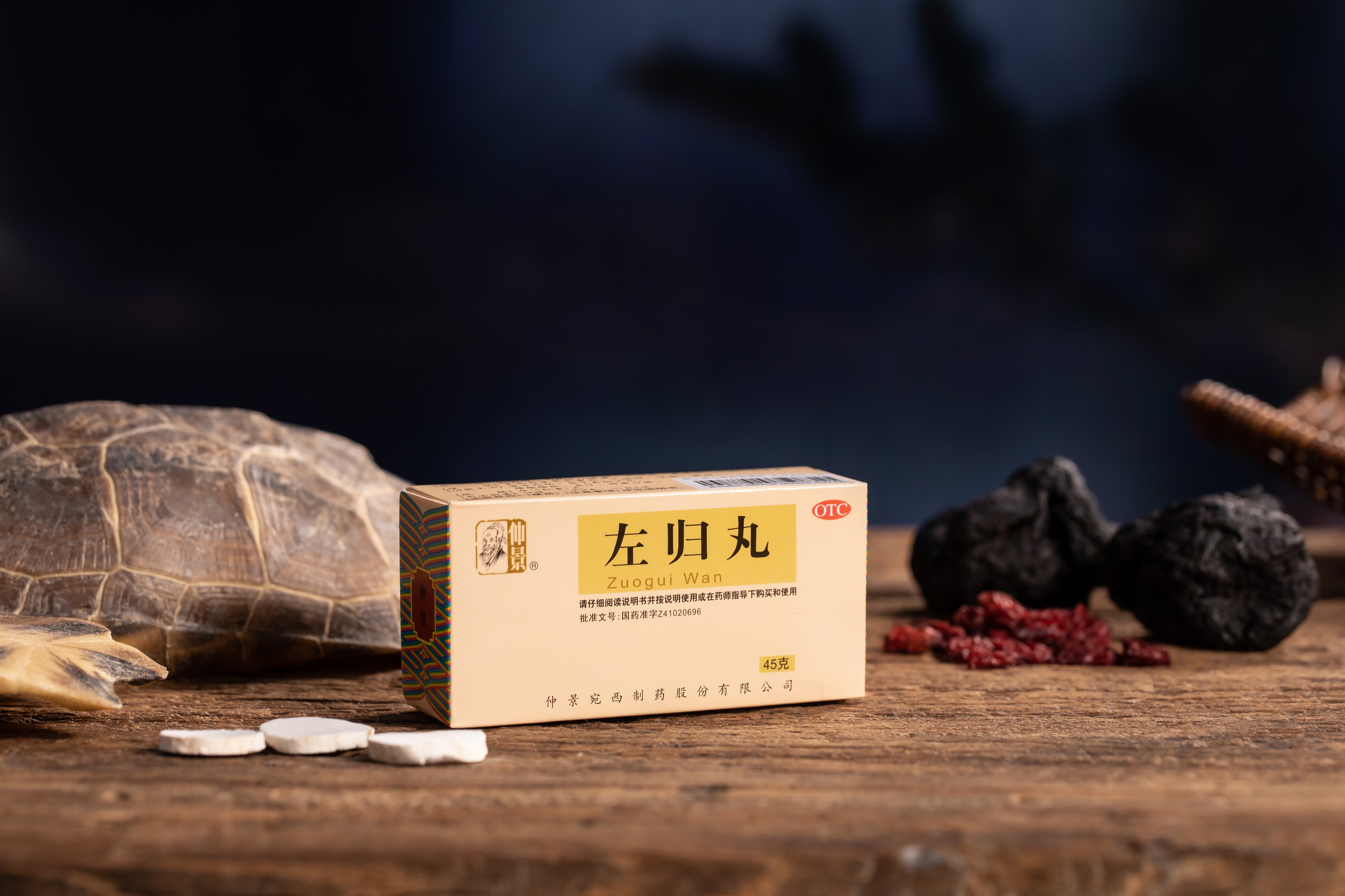 晚上睡一夜，白天还很困，有可能是肾虚了？