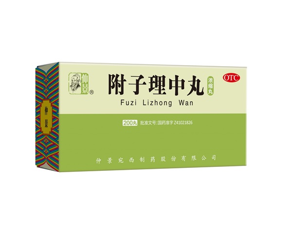 季节性过敏性鼻炎，可以用附子理中丸吗？