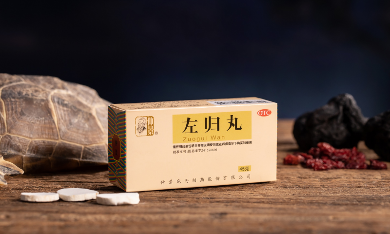 晚上睡一夜，白天还很困，有可能是肾虚了？