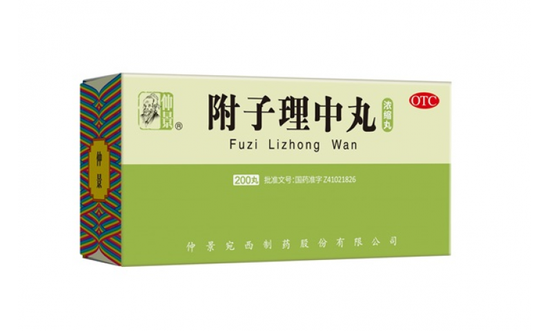 季节性过敏性鼻炎，可以用附子理中丸吗？