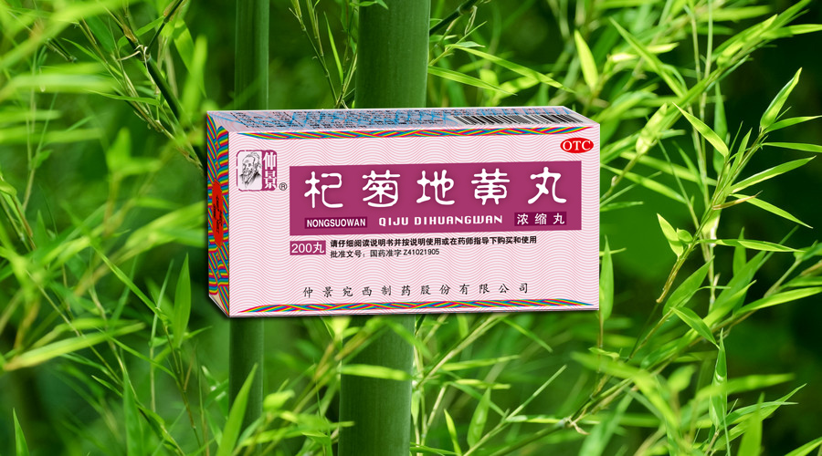 眼睛干涩、酸胀……,怎么办?