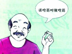 防治糖尿病 重中之重在于防控并发症